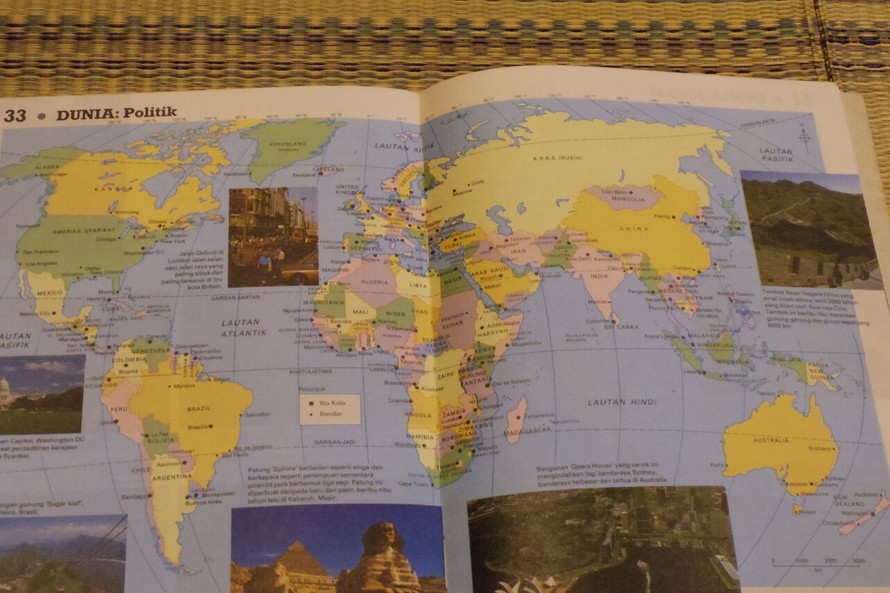 マレーシアのマレー語の地図帳 旅人の木 荻窪 油そば まぜそばの店 店主の日記 マレーシアのマレー語の地図帳 旅人の木 荻窪 油そば まぜそばの店 店主の日記