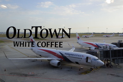 マレーシア国際空港KLIAオールドタウンホワイトコーヒーIMGP5884