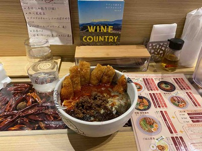 よせみて Yosemite@西荻窪パイコー黒胡麻担々麺IMG_7572