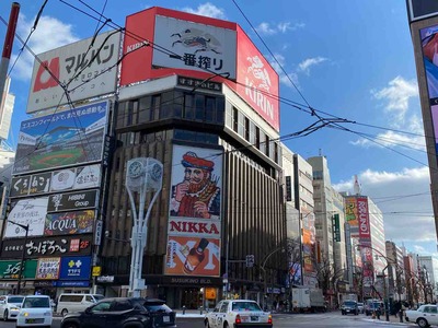 すすきのNIKKA看板IMG_4400