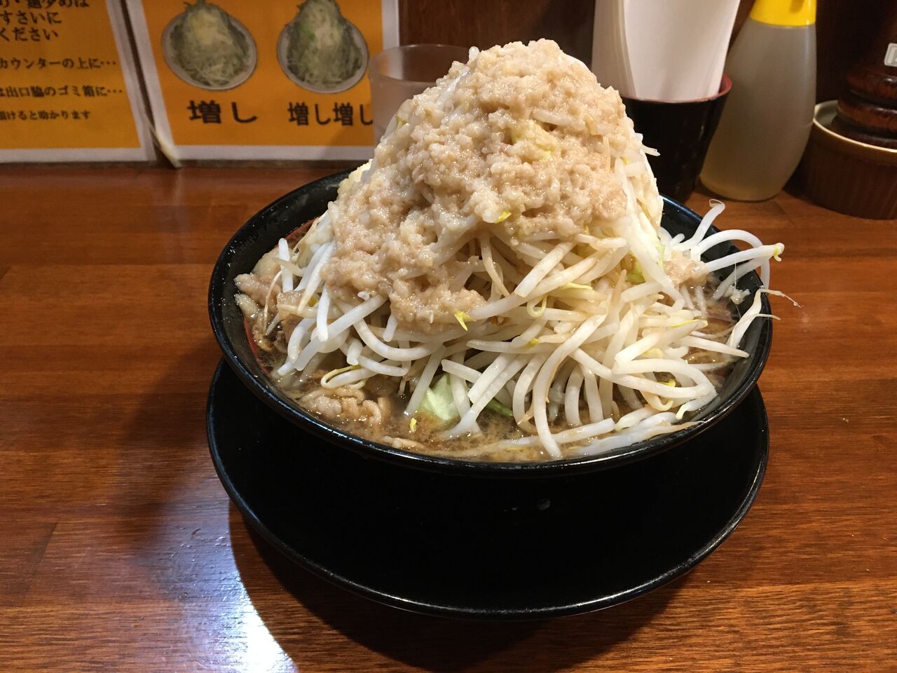 肉そば千 西荻窪 旅人の木 荻窪 油そば まぜそばの店 店主の日記 肉そば千 西荻窪 旅人の木 荻窪 油そば まぜそばの店 店主の日記