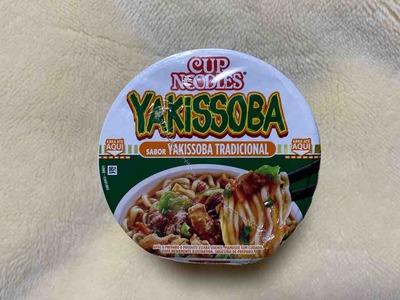 ブラジルCUP NOODLES YAKiSSOBA SABOR YAKISSOBA TRADICIONAL