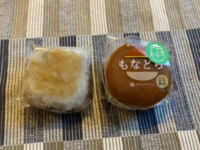 シャトレーゼ西荻窪店FullSizeRender