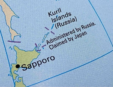 FullSizeRender南アフリカ共和国の世界地図帳