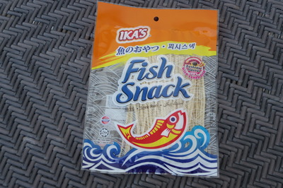 FishSnackIMGP6031