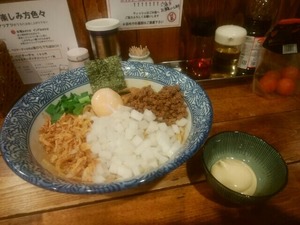 hiyamayo