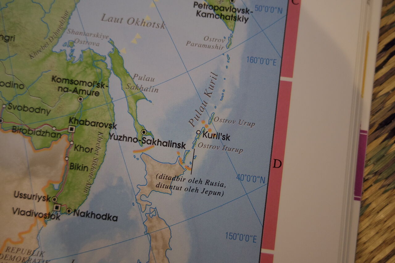 マレーシアのマレー語の地図帳 旅人の木 荻窪 油そば まぜそばの店 店主の日記 マレーシアのマレー語の地図帳 旅人の木 荻窪 油そば まぜそばの店 店主の日記