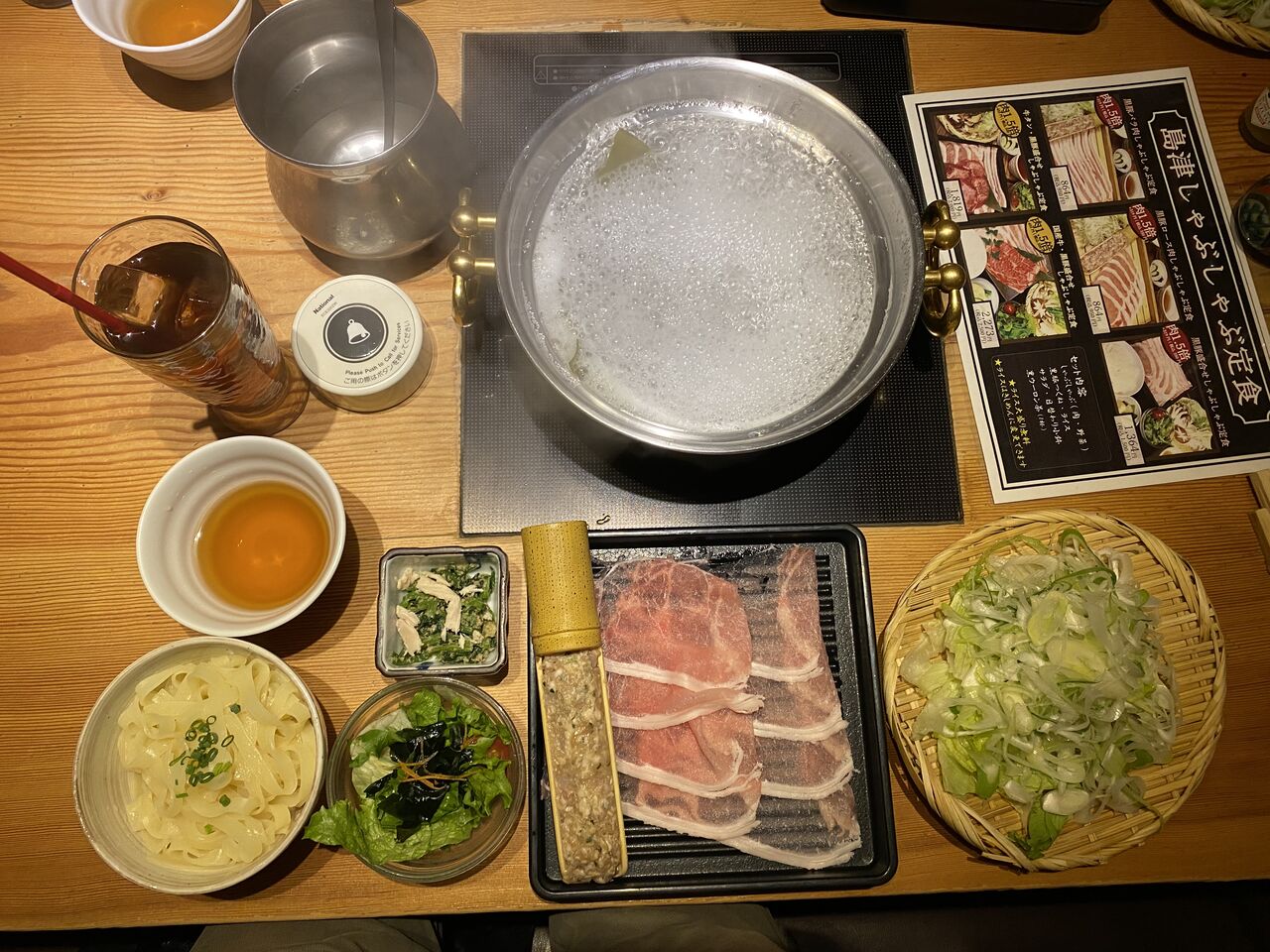 旅人の木 荻窪 油そば まぜそばの店 店主の日記 黒豚しゃぶしゃぶ 島津 新宿 Livedoor Blog ブログ