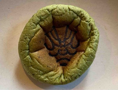 歌舞伎座のよもぎあんぱんFullSizeRender