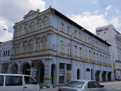 ipoh 0513 0586