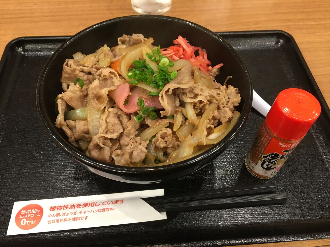 リンガーハット 新横浜 旅人の木 荻窪 油そば まぜそばの店 店主の日記 リンガーハット 新横浜 旅人の木 荻窪 油そば まぜそばの店 店主の日記