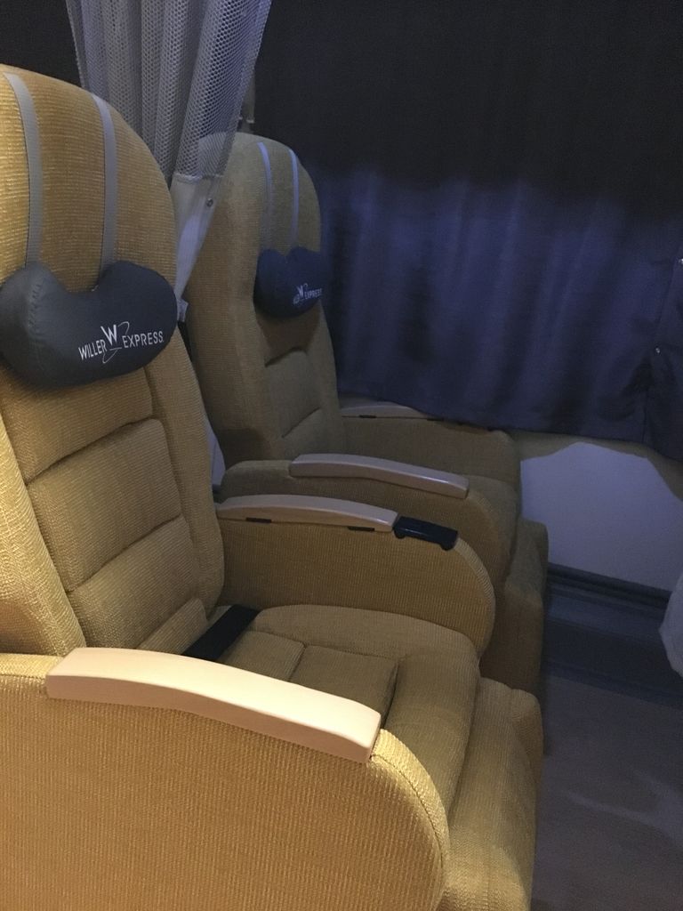 Willer Express ウィラーバス で名古屋から新宿へ 旅人の木 荻窪 油そば まぜそばの店 店主の日記