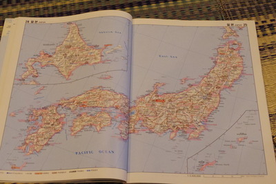 韓国ハングル語世界地図帳集めるマニアコレクターIMGP6981