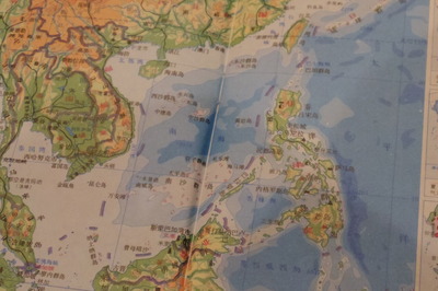中国語世界地図帳集めるマニアコレクターIMGP6482