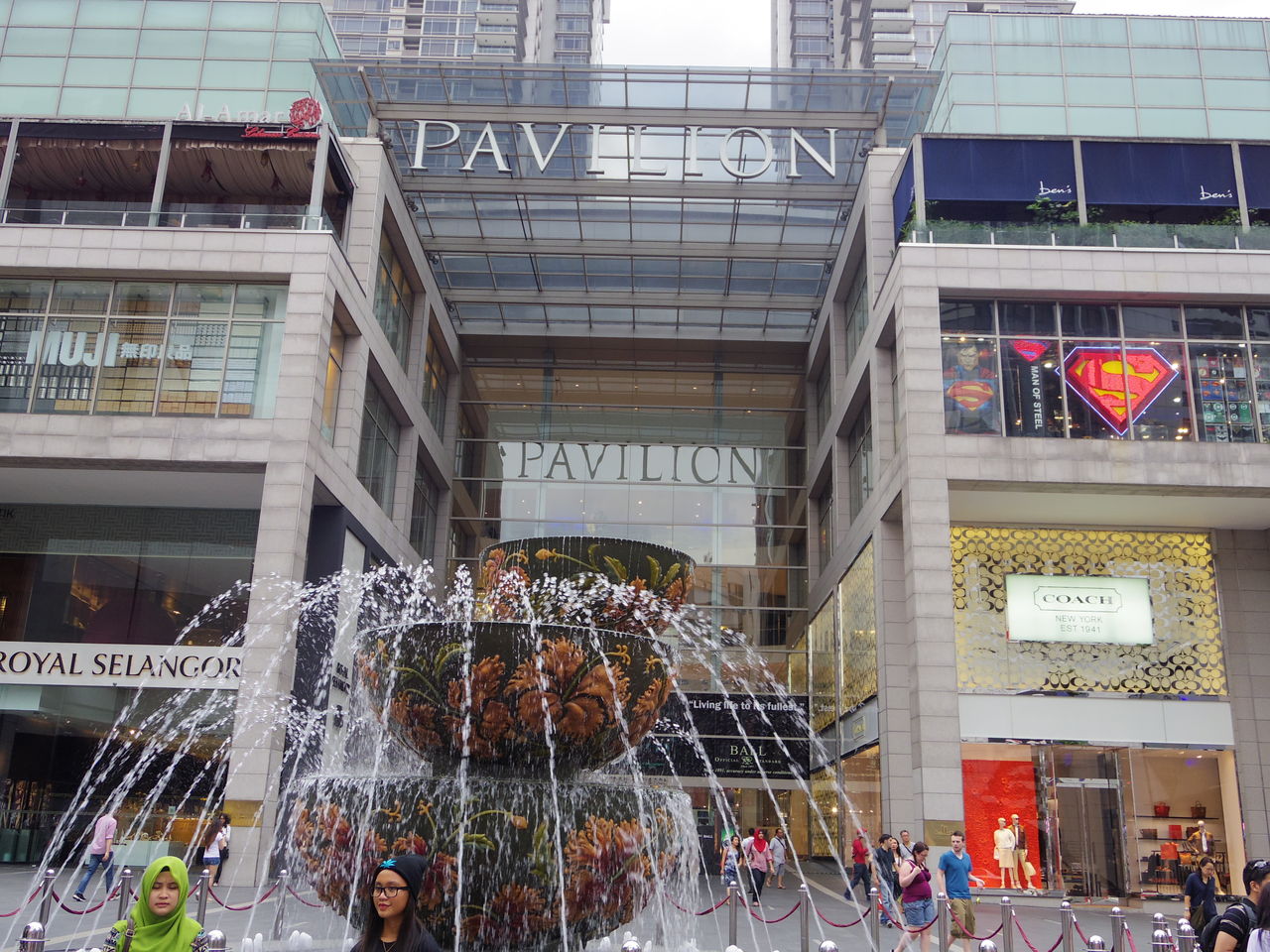 マレーシア旅日記 Pavilion ブキビンタンでショッピング 旅人の木 荻窪 油そば まぜそばの店 店主の日記
