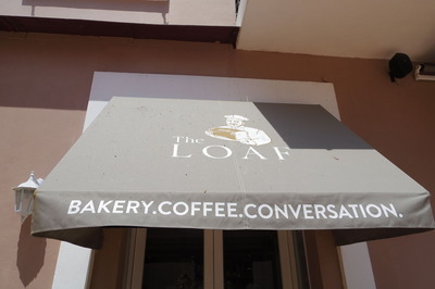 ザ・ローフ(The Loaf)ランカウイテラガハーバーIMGP6082