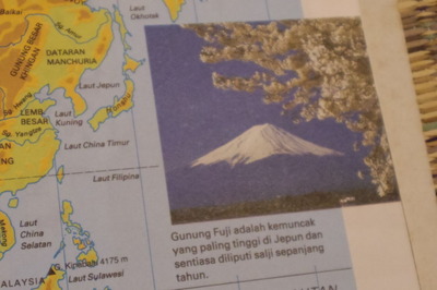 マレーシアマレー語世界地図帳集めるマニアコレクターIMGP6804