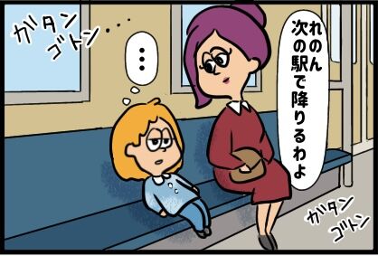 887BB47D-31EB-486A-B4DC-D44EBC95E1E9