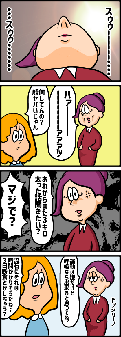 1DDBB68E-9A2F-4204-AA60-0E976518D28F