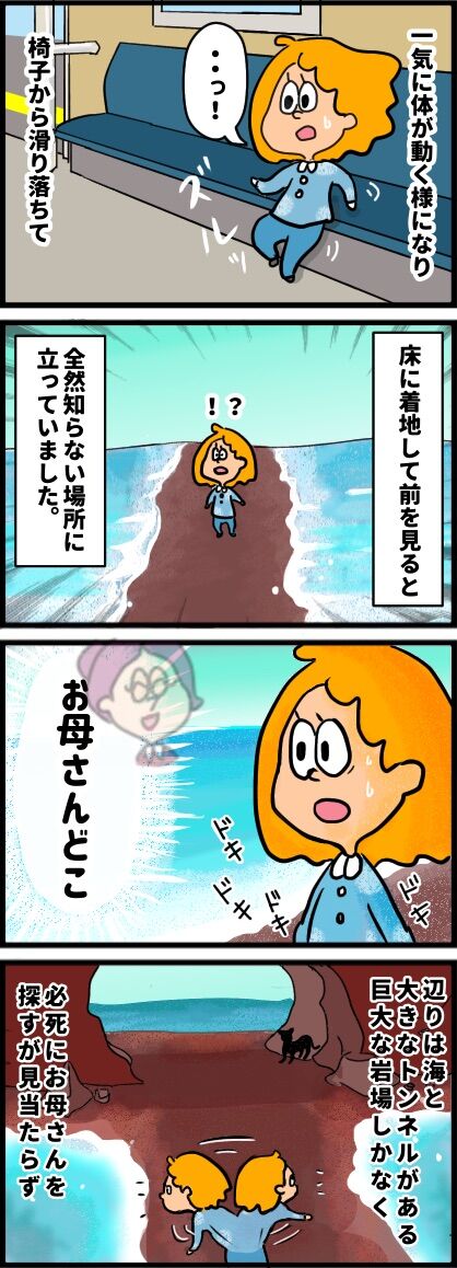 8F79FA3A-DB6D-4E1E-8CB8-006B41ED7328