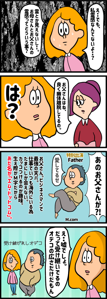 673B8482-361D-4277-B8B4-21C8B1988B5F