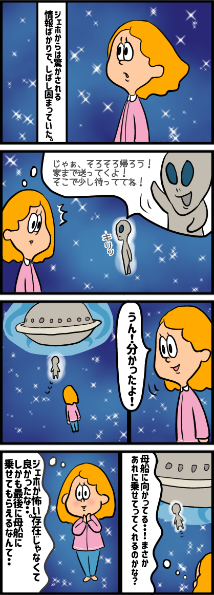 720D6B7C-13D2-46B0-8A89-11C9CF4357B1