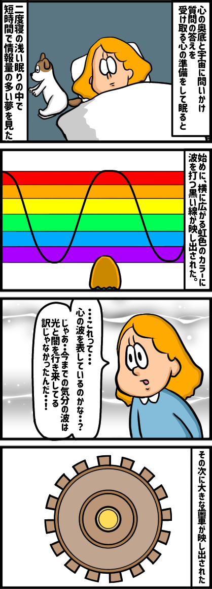 E499C92C-0502-44B6-85F5-E20783882F31