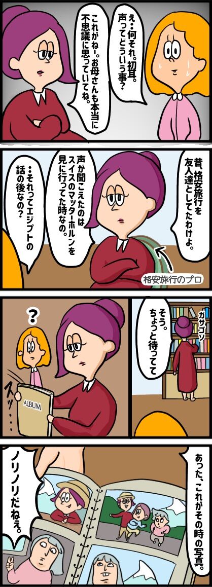 36B8AE36-867F-4EB7-B6F9-8D1097E2C313