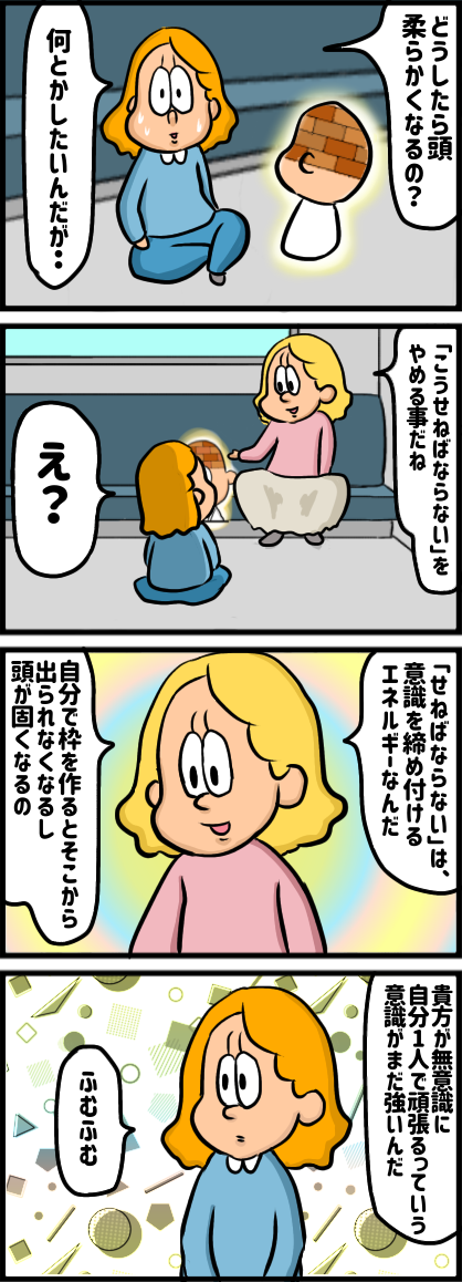 A6331C93-5071-4142-805A-F13F05BD0E5D