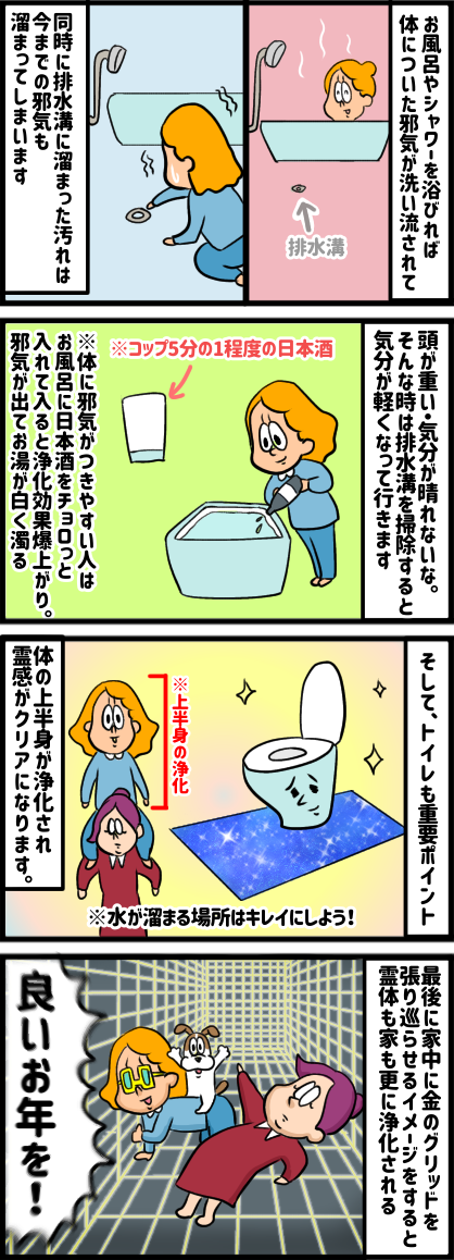 81713DDC-07DA-4D87-B606-96F0C6A45F43