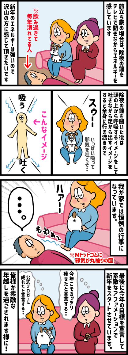 6E279EEC-E510-4B22-AD9E-AB8FC52B1E7C
