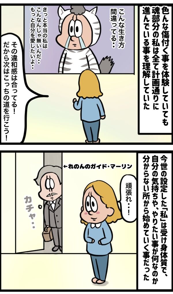 4EA9B779-9D6D-4662-B15C-1EF65D764025
