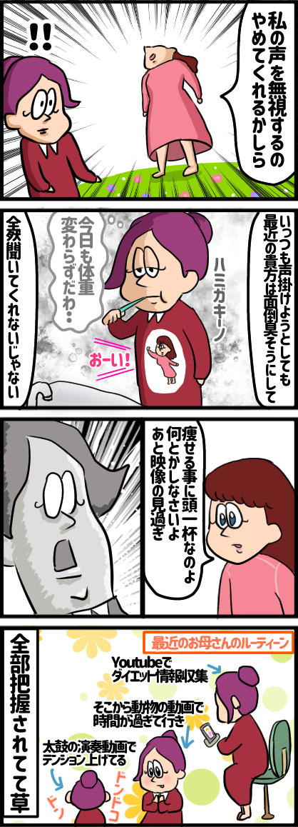 EA34DEFA-F123-480C-83E7-3FB1C339D0B8