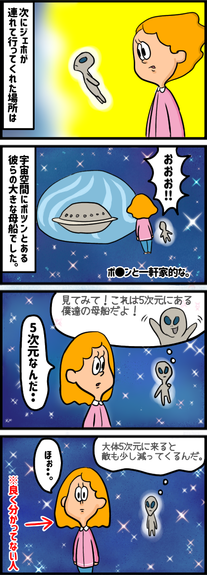 18E04BEB-9667-431F-A623-439E3C0FE805