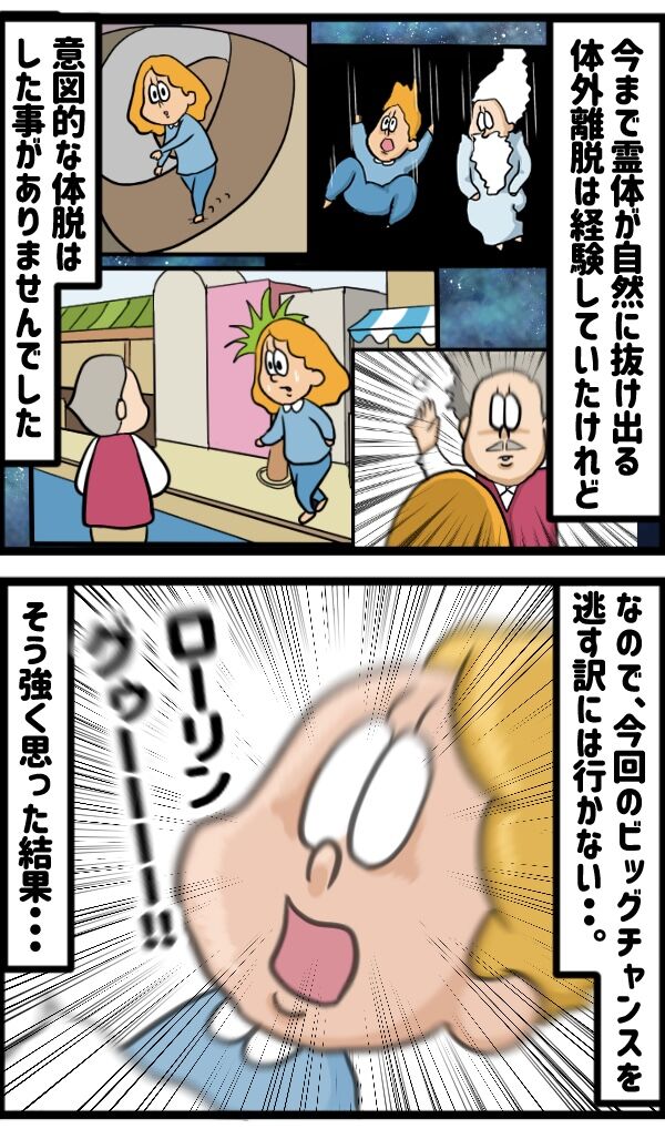 9681F482-FE9D-4F58-BF98-01AA259ABCBC