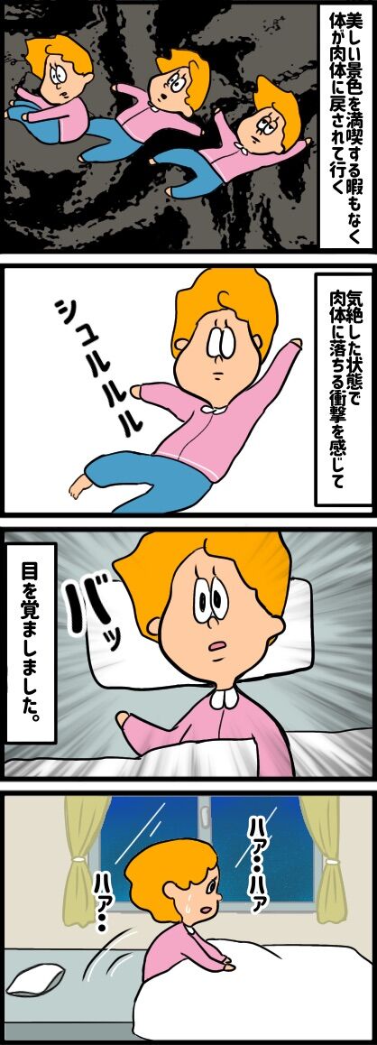 D5F3859D-9A50-4102-9E62-0E6130A703EB