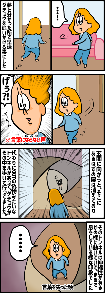 F9775CB5-AE17-449D-B8B1-61BB6B1B0705