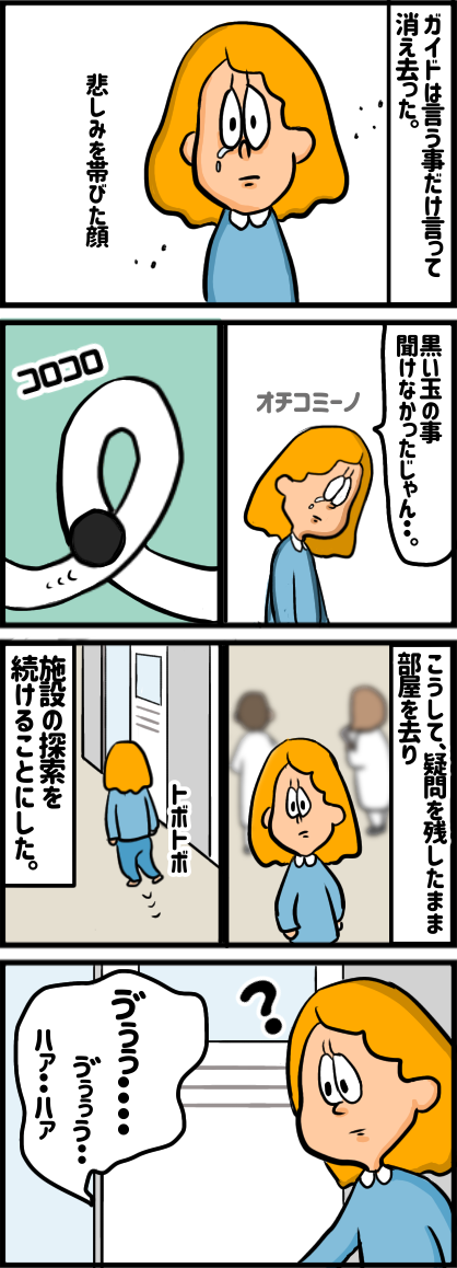 88E773B2-1049-4CC2-81AB-75BF88AC315A