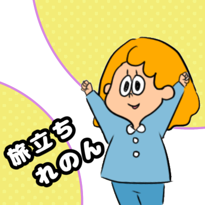 CA8439B3-7E81-4D6B-8FA4-625909C630DC