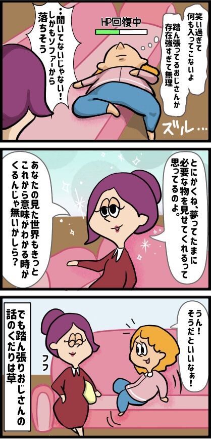 8324CCF3-CBFC-4A5B-8E68-B19B360347AB