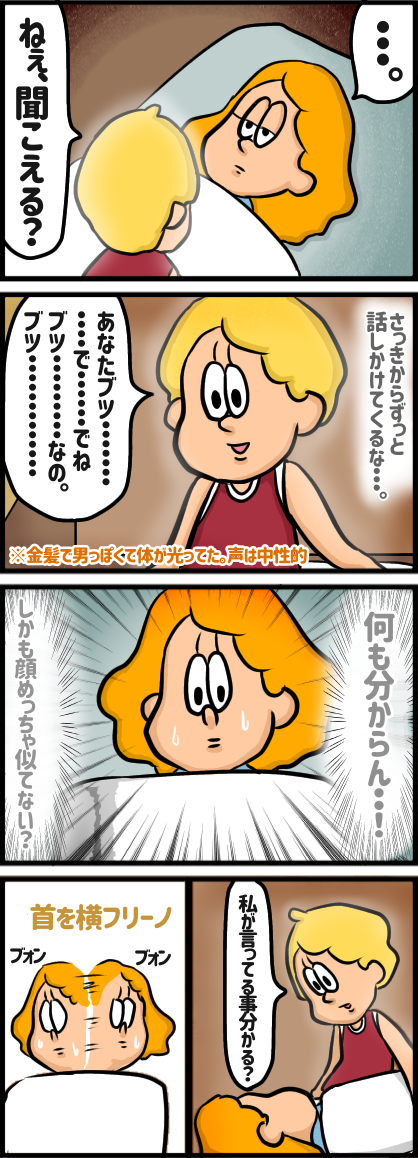 97F97B9E-7D94-4E99-9A1A-75C660017339