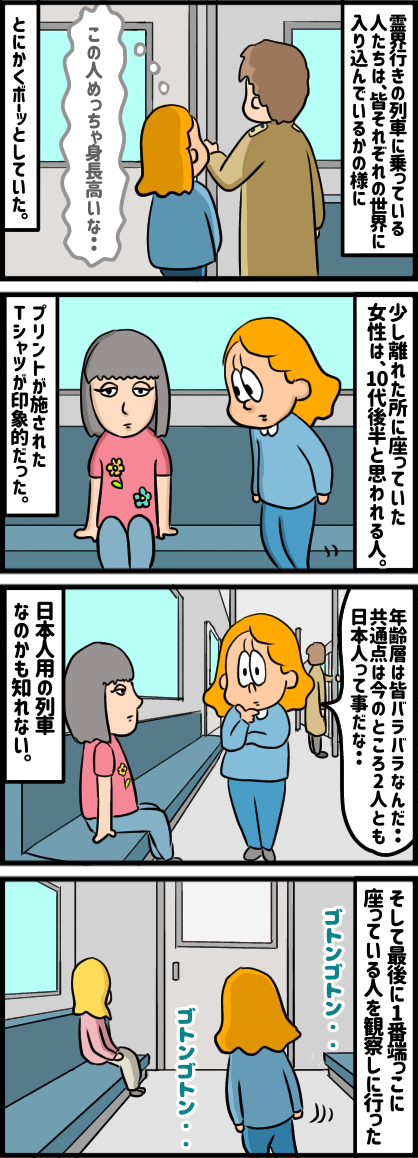 C81FA620-DD48-4F81-965D-618168574CCF