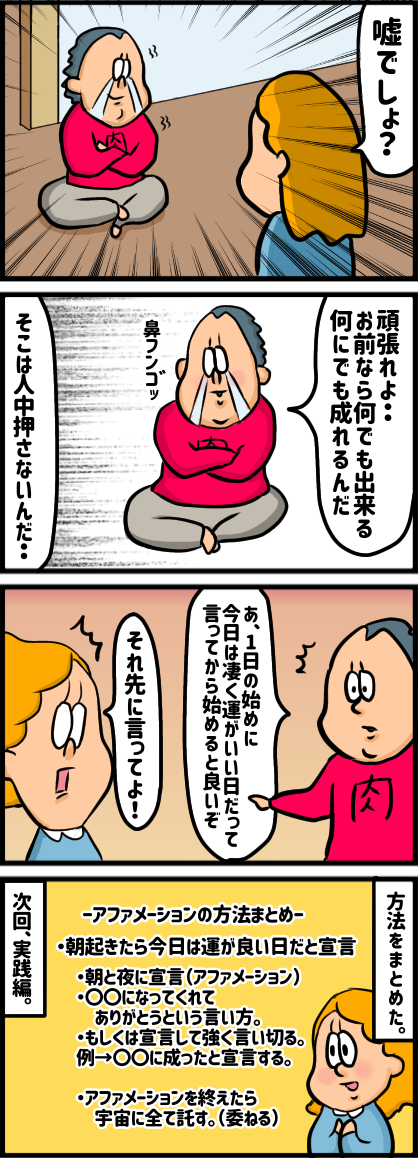 FFEBD475-57F2-454C-887D-95DA78D627BD