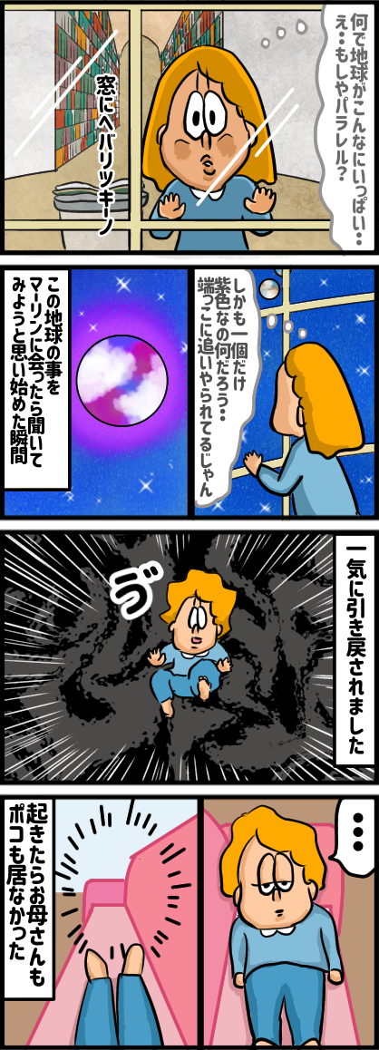 90FD711B-8507-4088-8DA7-0FE555E69EC7
