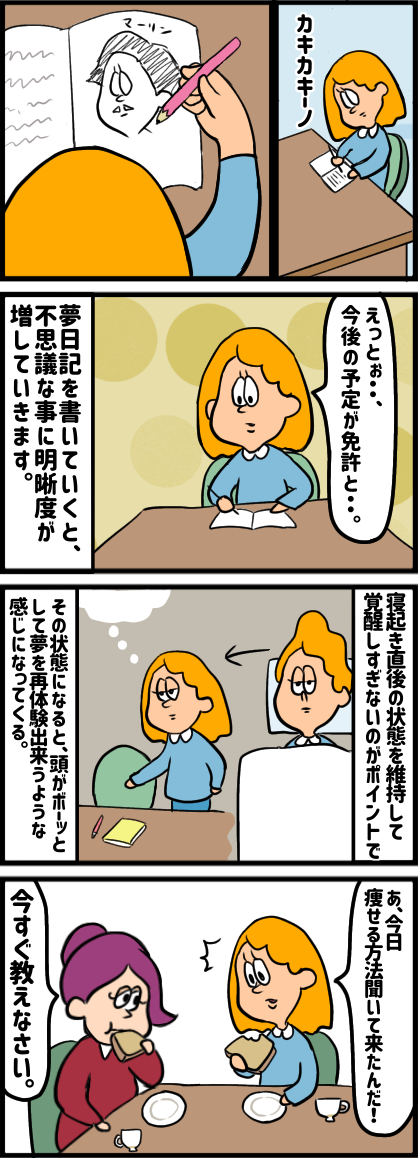 B1A89057-5FEA-46BA-A0D7-1C2DF2C41BC3