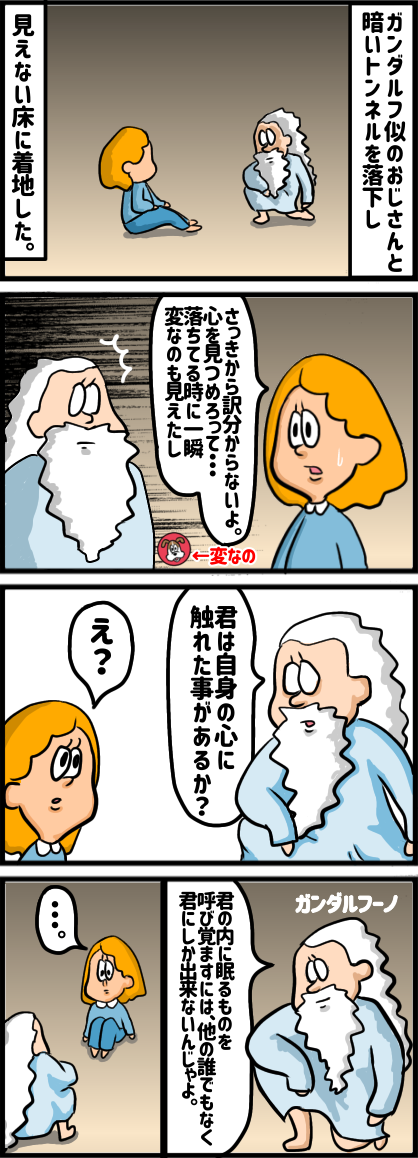1A75B29A-E89A-4629-A7F1-B3044E2E2D4E