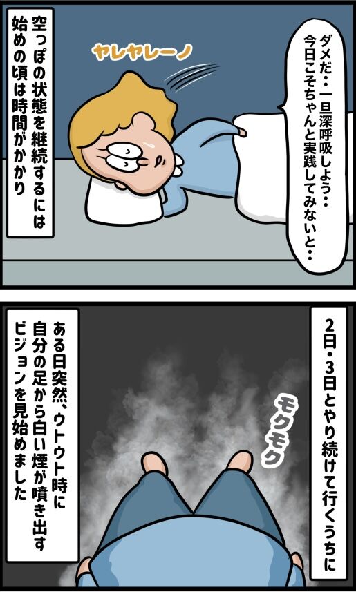 C60A5805-0B52-4F88-9299-BE3C7D8C8510
