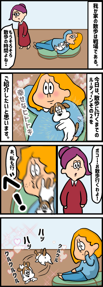 B974525B-7E09-4F38-B6BB-6FAFF327F273