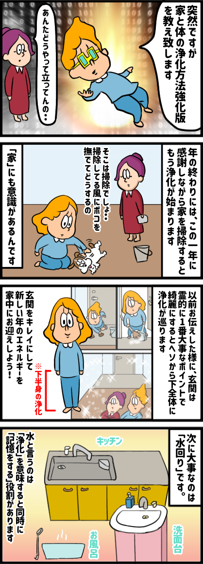 4BD686C0-BF80-4814-AF89-68983CF6DC7F