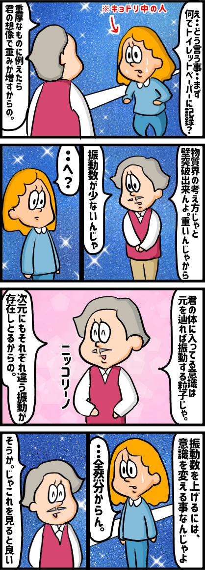 A9144648-5F17-4ED9-91D8-521302516060